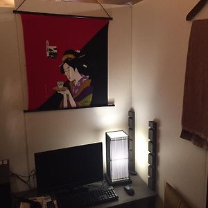 Kamer Alleen voor Mannen in Japanse Stijl